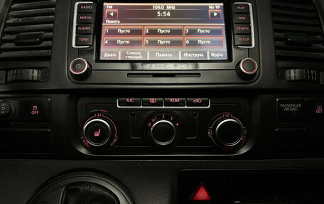 Volkswagen Caravelle T5, 2012 год, 1 776 471 рублей, 13 фотография