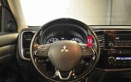 Mitsubishi Outlander III рестайлинг 3, 2016 год, 1 579 000 рублей, 8 фотография