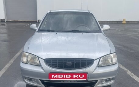 Hyundai Accent II, 2006 год, 380 000 рублей, 2 фотография