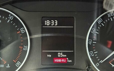 Skoda Octavia, 2012 год, 840 000 рублей, 10 фотография