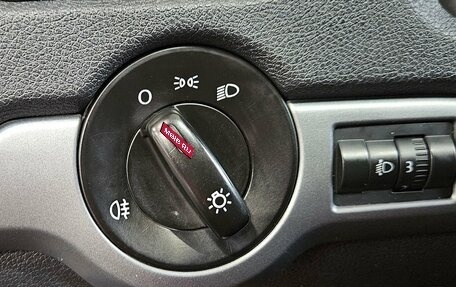 Skoda Octavia, 2012 год, 840 000 рублей, 15 фотография