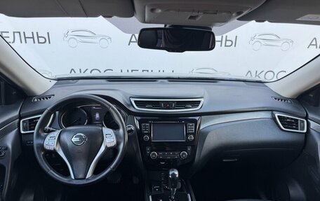 Nissan X-Trail, 2015 год, 1 600 000 рублей, 13 фотография