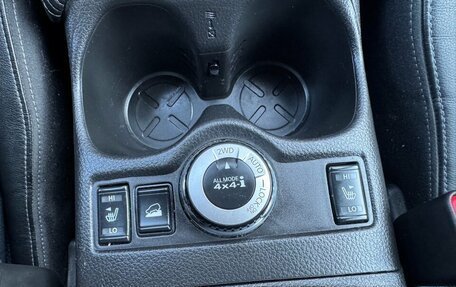 Nissan X-Trail, 2015 год, 1 600 000 рублей, 18 фотография