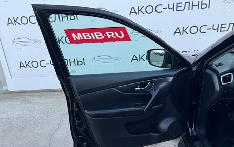 Nissan X-Trail, 2015 год, 1 600 000 рублей, 11 фотография