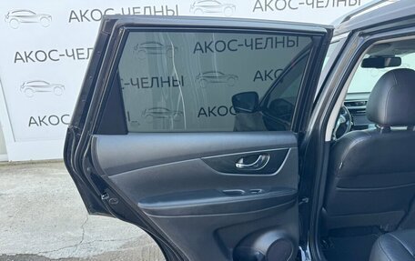 Nissan X-Trail, 2015 год, 1 600 000 рублей, 26 фотография