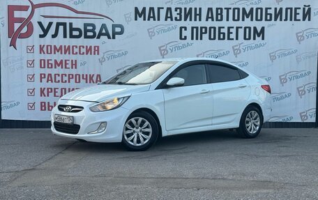 Hyundai Solaris II рестайлинг, 2012 год, 749 000 рублей, 3 фотография