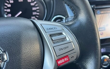Nissan X-Trail, 2015 год, 1 600 000 рублей, 25 фотография