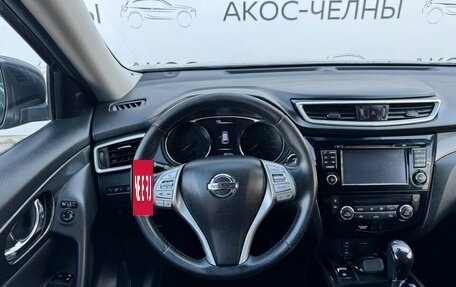 Nissan X-Trail, 2015 год, 1 600 000 рублей, 14 фотография