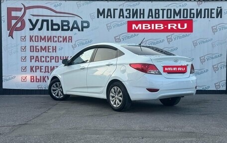 Hyundai Solaris II рестайлинг, 2012 год, 749 000 рублей, 4 фотография