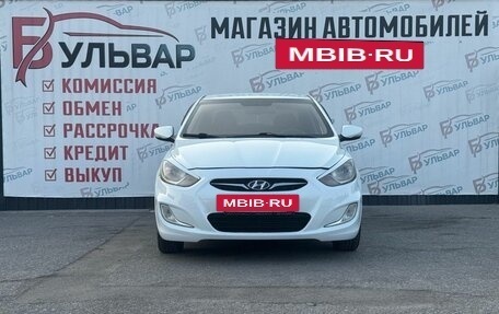 Hyundai Solaris II рестайлинг, 2012 год, 749 000 рублей, 2 фотография
