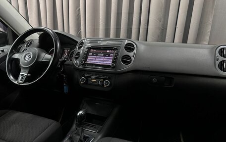 Volkswagen Tiguan I, 2012 год, 1 349 999 рублей, 13 фотография