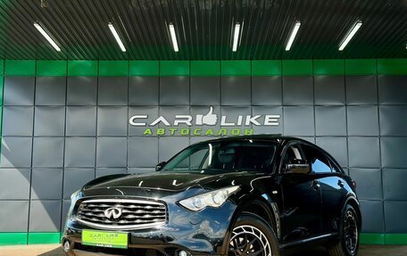 Infiniti FX II, 2008 год, 1 579 000 рублей, 2 фотография