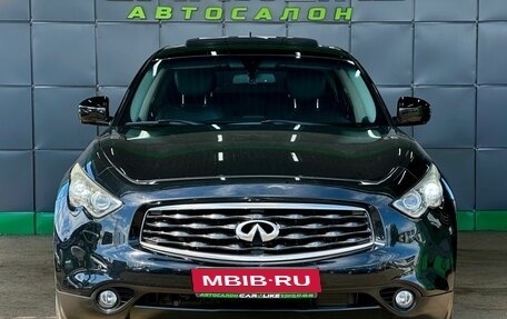 Infiniti FX II, 2008 год, 1 579 000 рублей, 5 фотография