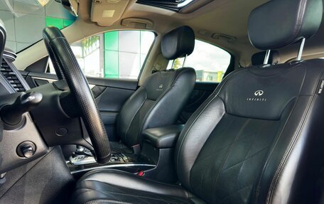 Infiniti FX II, 2008 год, 1 579 000 рублей, 13 фотография