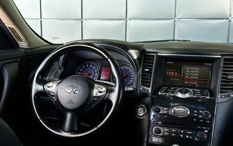 Infiniti FX II, 2008 год, 1 579 000 рублей, 19 фотография