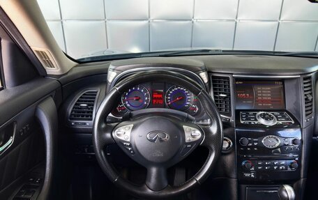 Infiniti FX II, 2008 год, 1 579 000 рублей, 20 фотография