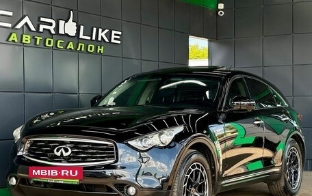 Infiniti FX II, 2008 год, 1 579 000 рублей, 7 фотография