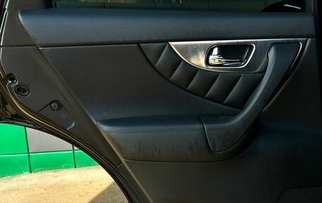 Infiniti FX II, 2008 год, 1 579 000 рублей, 31 фотография
