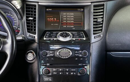 Infiniti FX II, 2008 год, 1 579 000 рублей, 23 фотография