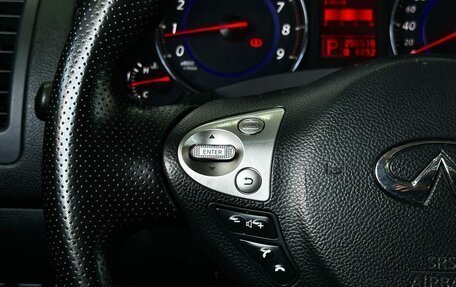 Infiniti FX II, 2008 год, 1 579 000 рублей, 21 фотография