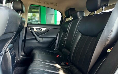 Infiniti FX II, 2008 год, 1 579 000 рублей, 33 фотография