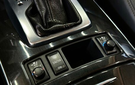 Infiniti FX II, 2008 год, 1 579 000 рублей, 27 фотография