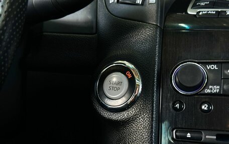 Infiniti FX II, 2008 год, 1 579 000 рублей, 29 фотография