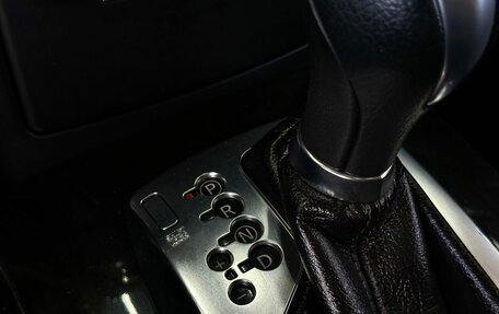 Infiniti FX II, 2008 год, 1 579 000 рублей, 28 фотография