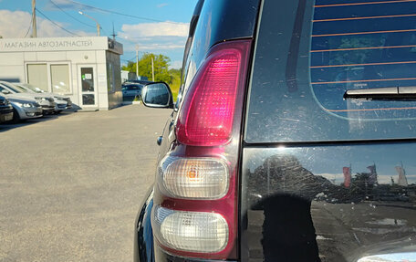 Toyota Land Cruiser Prado 120 рестайлинг, 2008 год, 2 650 000 рублей, 11 фотография