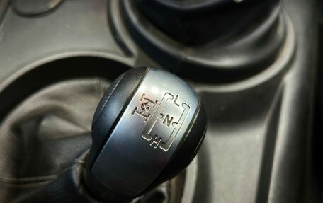 Chevrolet Niva I рестайлинг, 2011 год, 499 000 рублей, 22 фотография