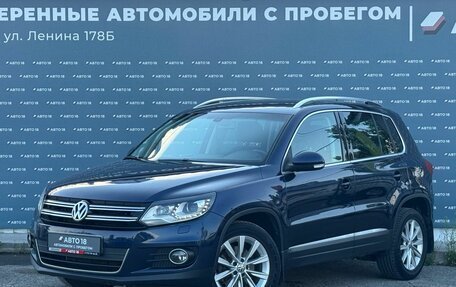 Volkswagen Tiguan I, 2012 год, 1 499 000 рублей, 1 фотография