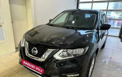 Nissan X-Trail, 2019 год, 2 320 000 рублей, 1 фотография