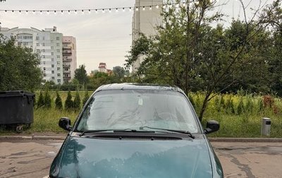 Dodge Caravan III, 2000 год, 220 000 рублей, 1 фотография