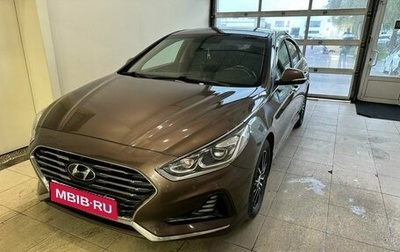 Hyundai Sonata VII, 2018 год, 1 590 000 рублей, 1 фотография