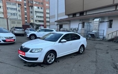 Skoda Octavia, 2014 год, 950 000 рублей, 1 фотография