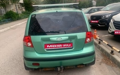 Hyundai Getz I рестайлинг, 2005 год, 220 000 рублей, 1 фотография