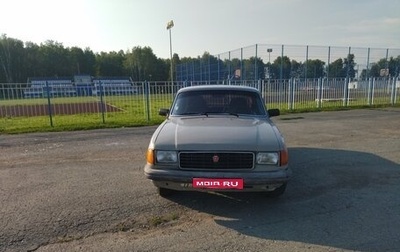 ГАЗ 31029 «Волга», 1996 год, 120 000 рублей, 1 фотография