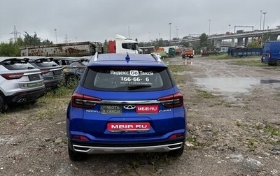 Chery Tiggo 4 I рестайлинг, 2022 год, 850 000 рублей, 1 фотография