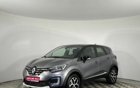 Renault Kaptur I рестайлинг, 2021 год, 1 755 000 рублей, 1 фотография