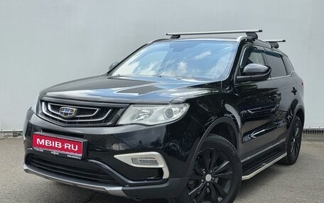 Geely Atlas I, 2018 год, 1 505 000 рублей, 1 фотография