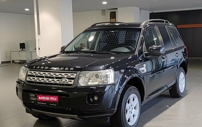 Land Rover Freelander II рестайлинг 2, 2011 год, 1 485 000 рублей, 1 фотография