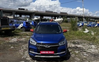 Chery Tiggo 4 I рестайлинг, 2022 год, 850 000 рублей, 1 фотография