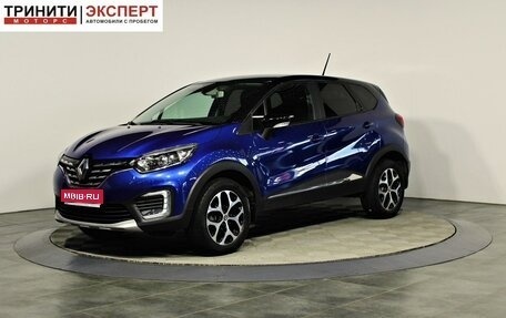 Renault Kaptur I рестайлинг, 2021 год, 1 767 000 рублей, 1 фотография