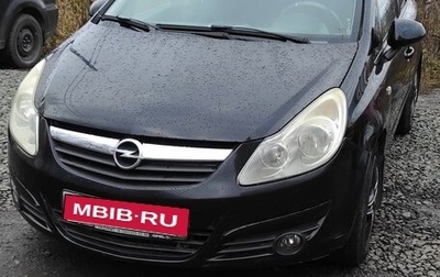 Opel Corsa D, 2008 год, 280 000 рублей, 1 фотография