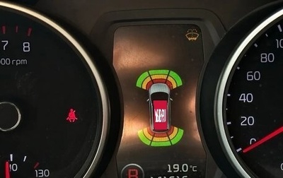 KIA Sportage III, 2015 год, 1 890 000 рублей, 1 фотография