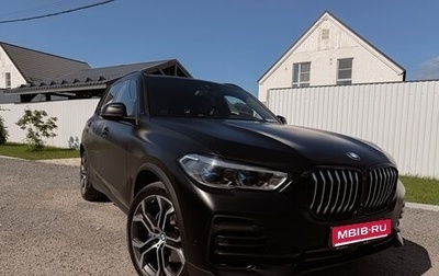 BMW X5, 2022 год, 8 900 000 рублей, 1 фотография