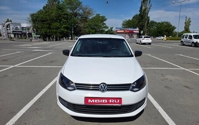 Volkswagen Polo VI (EU Market), 2010 год, 500 000 рублей, 1 фотография