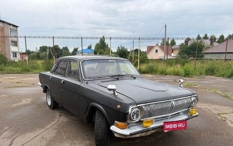 ГАЗ 24 «Волга», 1990 год, 115 000 рублей, 1 фотография
