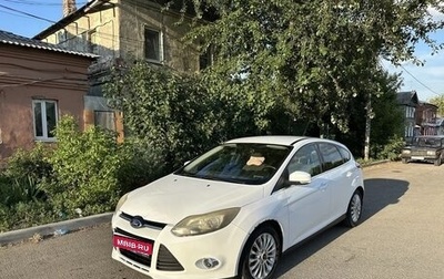 Ford Focus III, 2012 год, 630 000 рублей, 1 фотография