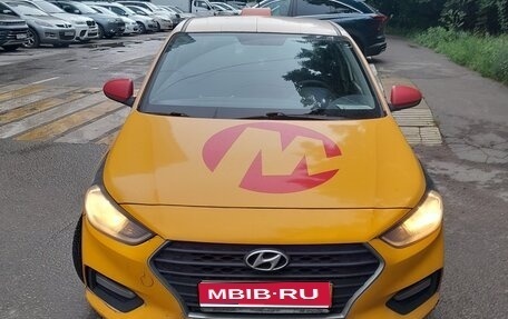 Hyundai Solaris II рестайлинг, 2019 год, 570 000 рублей, 1 фотография